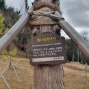 신천공원 화장실 이미지