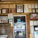 무안 애 꽃 한정식 이미지