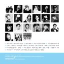 하나의 코리아 이미지