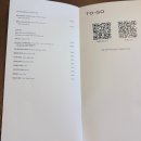 두명여자경로당 | 아난티 앳 부산 빌라쥬 클리퍼 스프링하우스, 여자친구 100% 만족시키는 부산여행 코스