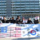 이남정보통신 이미지
