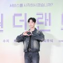 포토그린 이미지