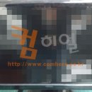 컴싱크