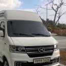 해남여행 1박2일 시티투어 이미지