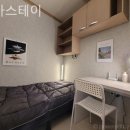 도아스테이