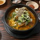 [약수] 40년 전통의 오랜 약수시장 맛집, &#39;원조호남순대국&#39;