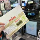 GS25 부산개금점 이미지