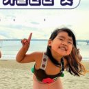 수변로상점 이미지