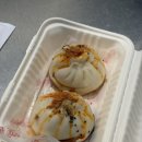 서울떡갈비