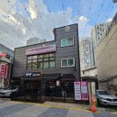 101애견유치원 이미지