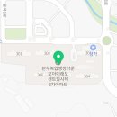 이마트24 SMART 완주모아시티점