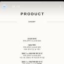 버블리스냅 이미지