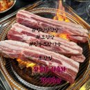 형제축산 이미지