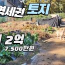 화정농장 이미지