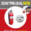 전통시장내 이미지
