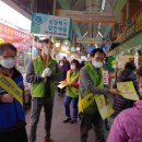 부천상동시장 고객지원센터 이미지