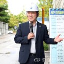 건강체련관 이미지