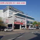 공단1로 이미지