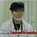 황박사목포쫀디기 이미지