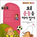 나우헬스 이미지