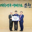 DSR제강 이미지