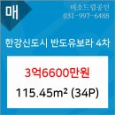 김포웰의원 이미지