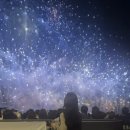 열린자리 | 2025 여의도 서울세계불꽃축제 VIP 티켓 F구역 수변관람석 초청, 명당 자리 관람 후기