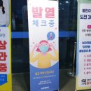 가평볼링센터 이미지