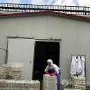 훈춘중국식품마트 이미지