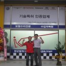 케이디씨외형복원 이미지