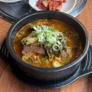 매취랑 감자탕 마산점 | 마산 내서에서 감자탕은 매취랑 감자탕을 가야 하는 이유와 냉철한 후기