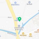 관산세차장 네이버블로그