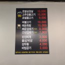 돌다리집 네이버블로그