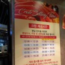 청라드마리스 이미지