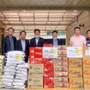 제천시 의림지동 행정복지센터 이미지