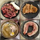 샛터코아 | 광주 북구 문흥동 맛집 육감 소갈비살 양념돼지갈비 삼겹살 고깃집 내돈내산