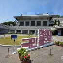 청와대 개방 관람 코스 예약 주차 후기
