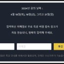 인포디언스비즈니스연구소 네이버블로그