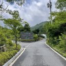 류경아트