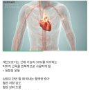 계단오르기의 중요성 이미지