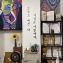 연아 쌀롱