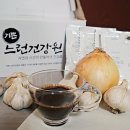수희식품