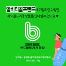 태국골프투어 마이다CC 골프텔 후기 | 카트포함 + 노캐디라운드, 가성비 좋은 칸차나부리 골프패키지 추천