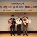 경진건축사사무소 스포츠동아