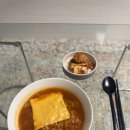 또래오래 부산화명점 네이버블로그