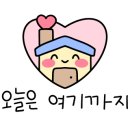 원주더샵단지내공인중개사사무소 이미지