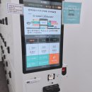 온타임 | 만족했던 온타임 스터디카페 후기