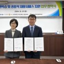 경주시종합사회복지관 이미지