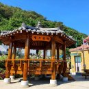 월곡쉼터 이미지