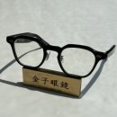 라움안경 이미지